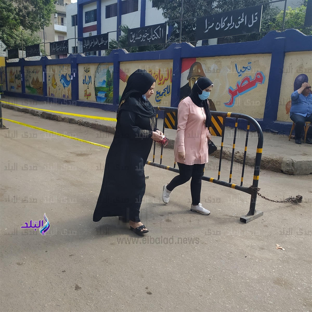 ناخبين 2020