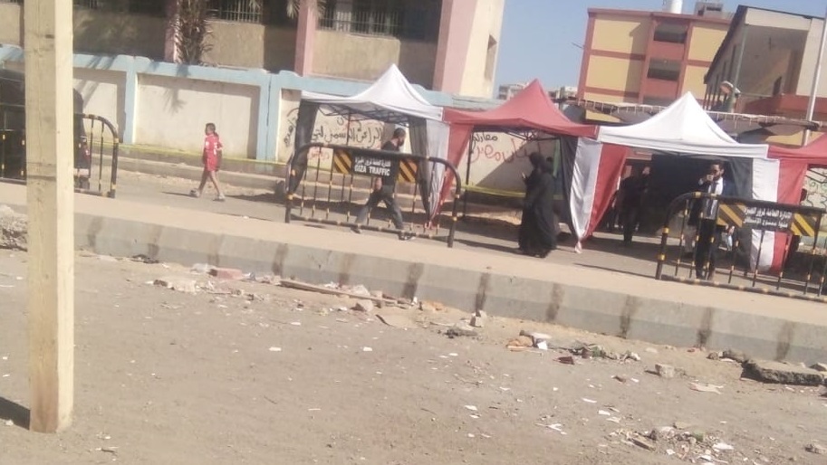 مدرسة يوسف السباعي بالجيزة