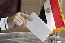 إنتخابات النواب - ارشيفي