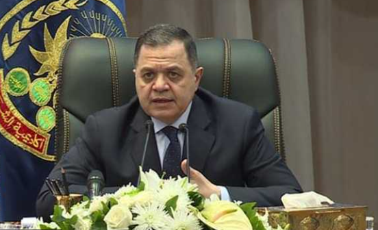 وزير الداخلية