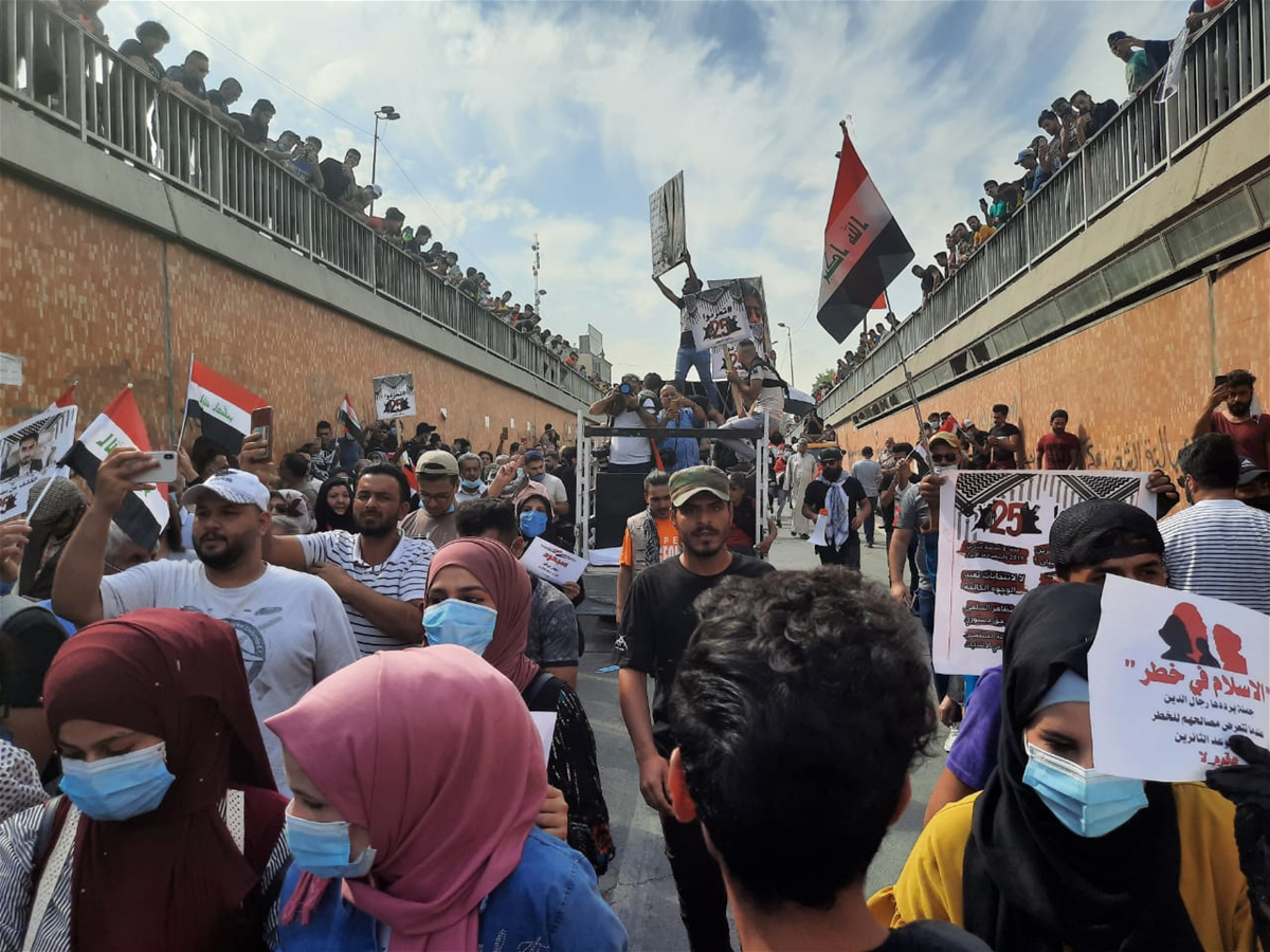 مظاهرات العراق