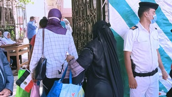 انتخابات النواب - ارشيفي