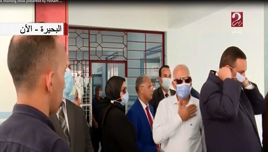 محافظ البحيرة هشام آمنة