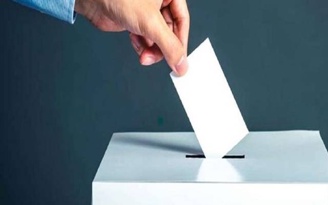 انتخابات مجلس النواب 2020