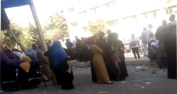 انتخابات مجلس النواب 2020