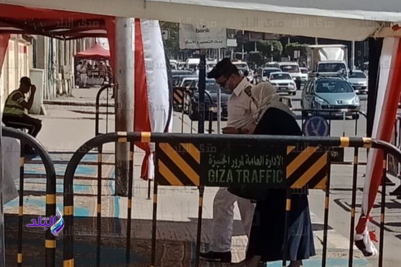 انتخابات مجلس النواب