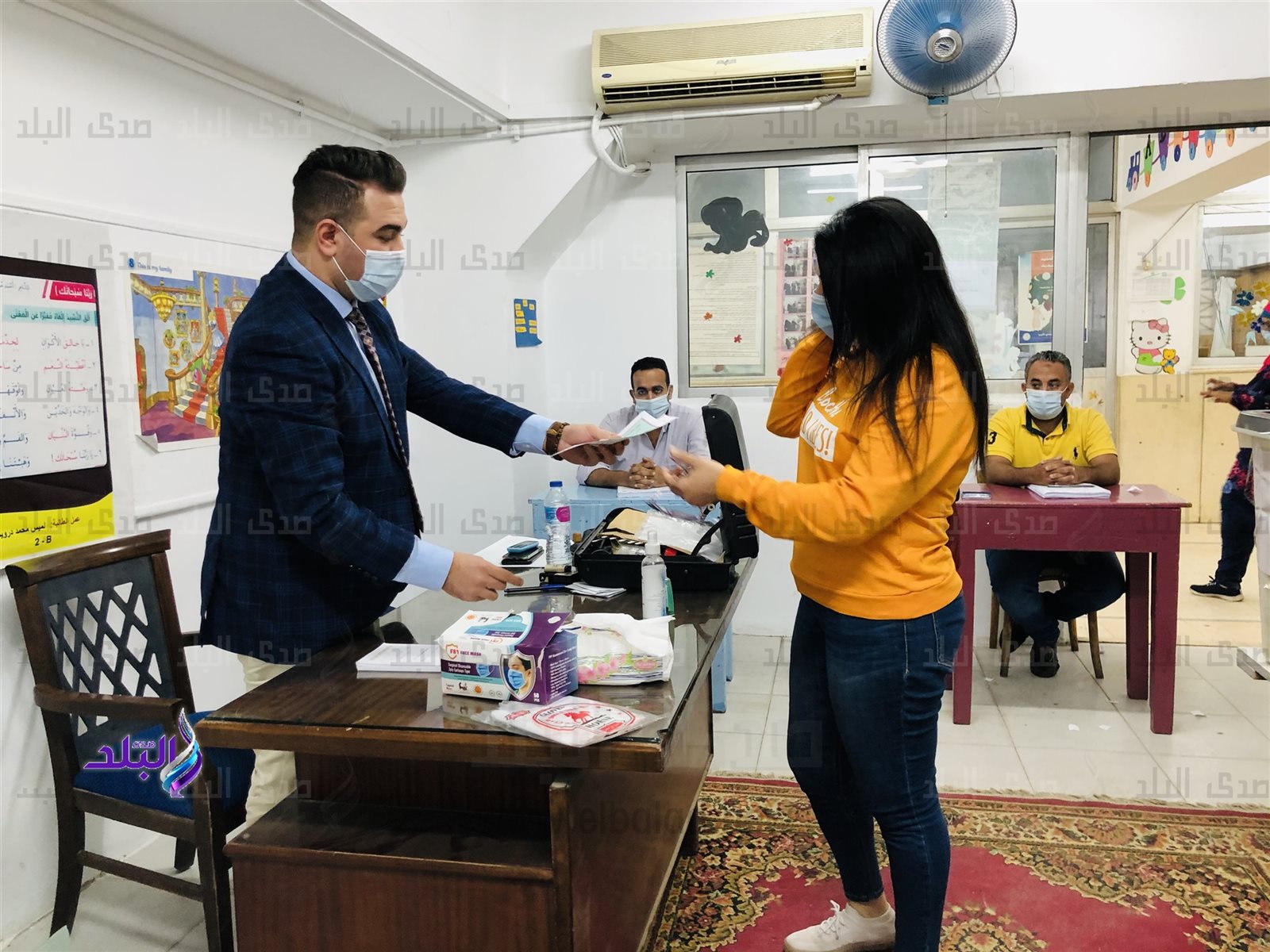 انتخابات مجلس النواب