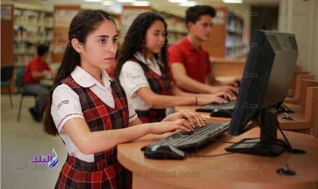 العام الدراسي الجديد