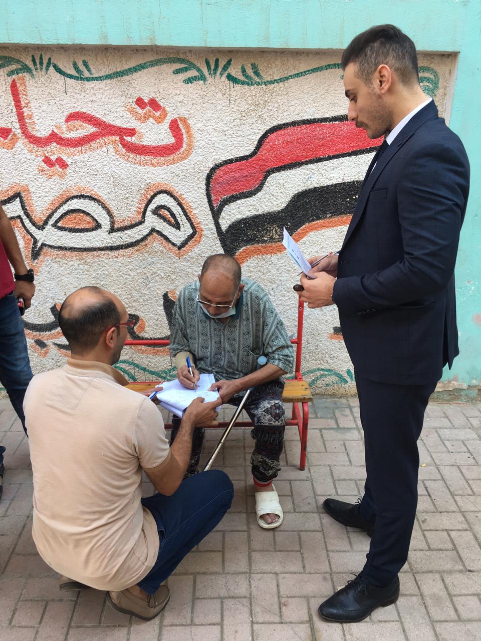 انتخابات مجلس النواب