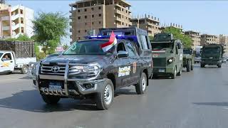 تامين الانتخابات  