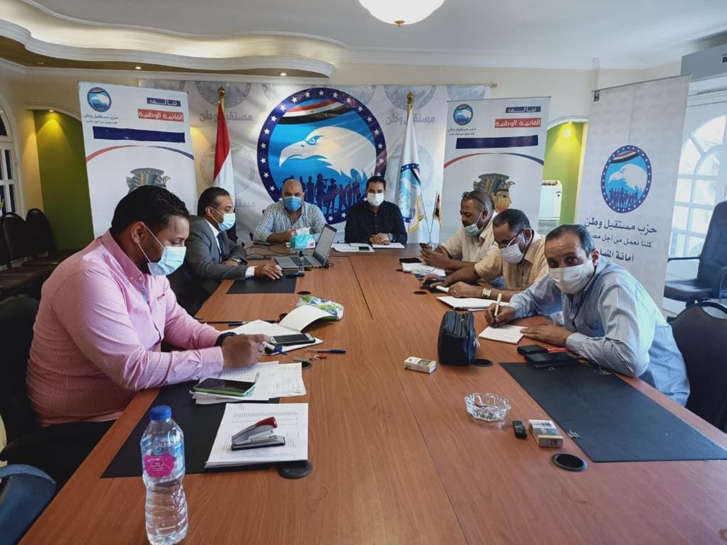 عمليات مستقبل وطن المنيا