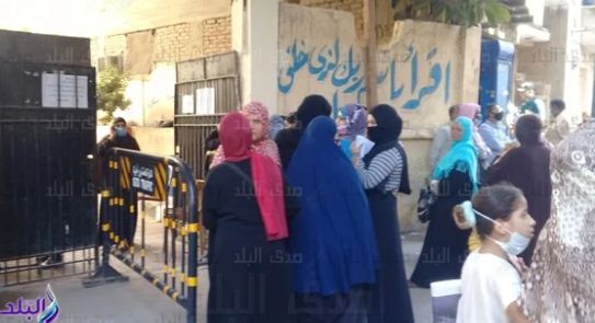 انتخابات مجلس النواب 2020 " صورة أرشيفية"