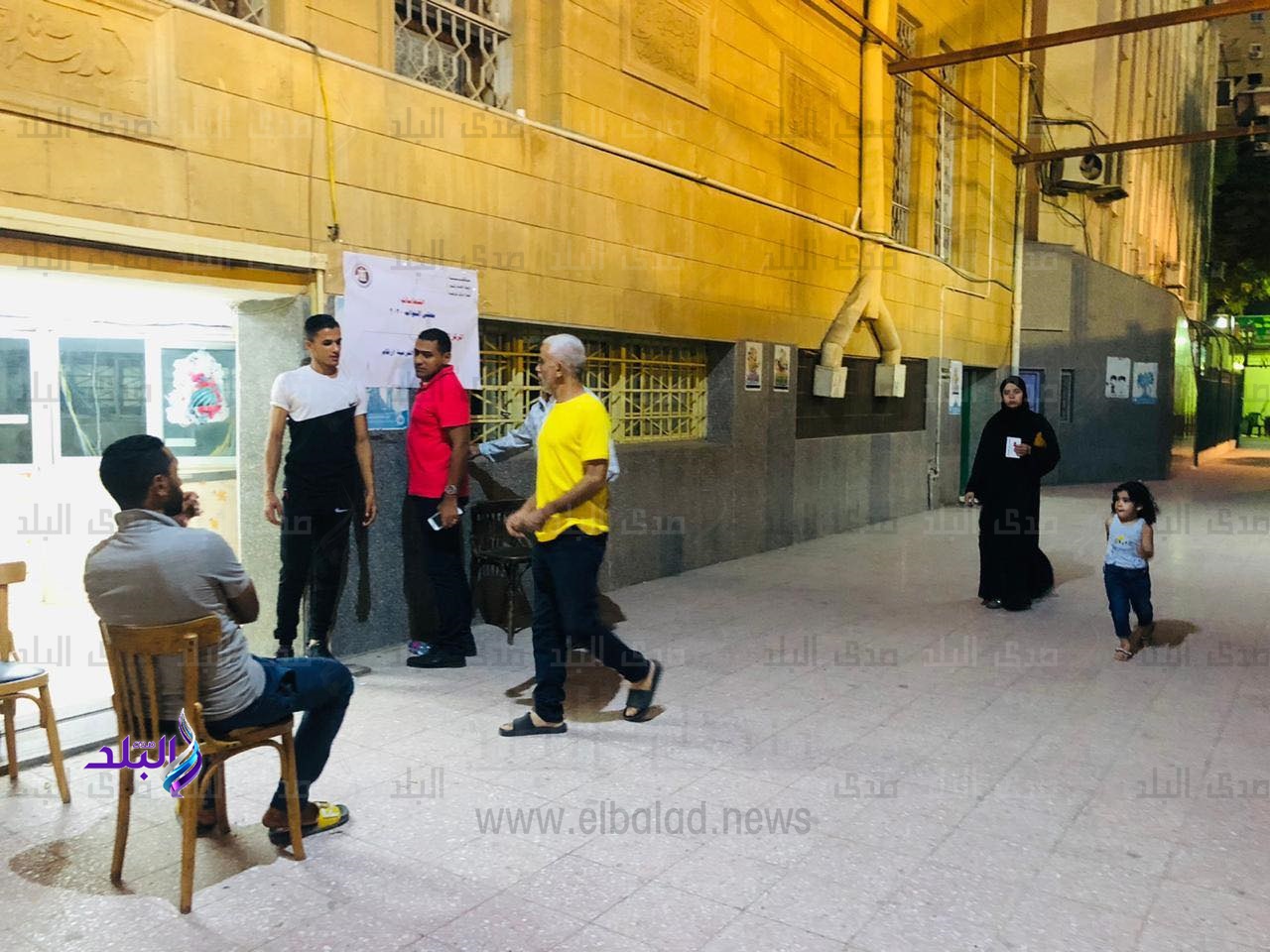 ناخبين 2020