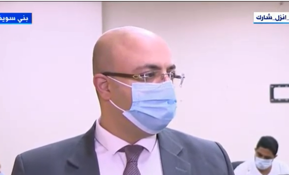 محافظ بني سويف 