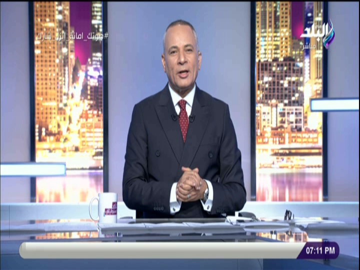  احمد موسى 