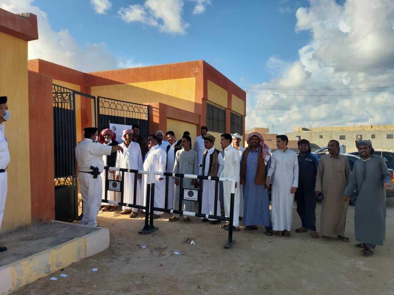 انتخابات مجلس النواب