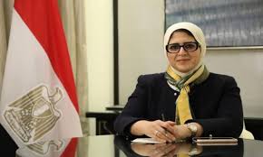 الدكتورة هالة زايد - وزيرة الصحة