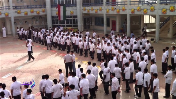 طابور الصباح