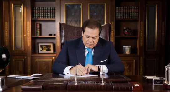 النائب محمد ابو العينين النائب محمد ابو العينين