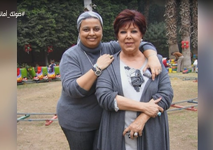 ابنة رجاء الجداوي 