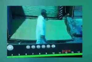 جريمة قتل 