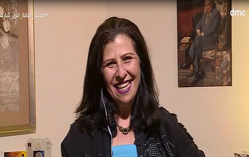  ميريت عمر الحريري