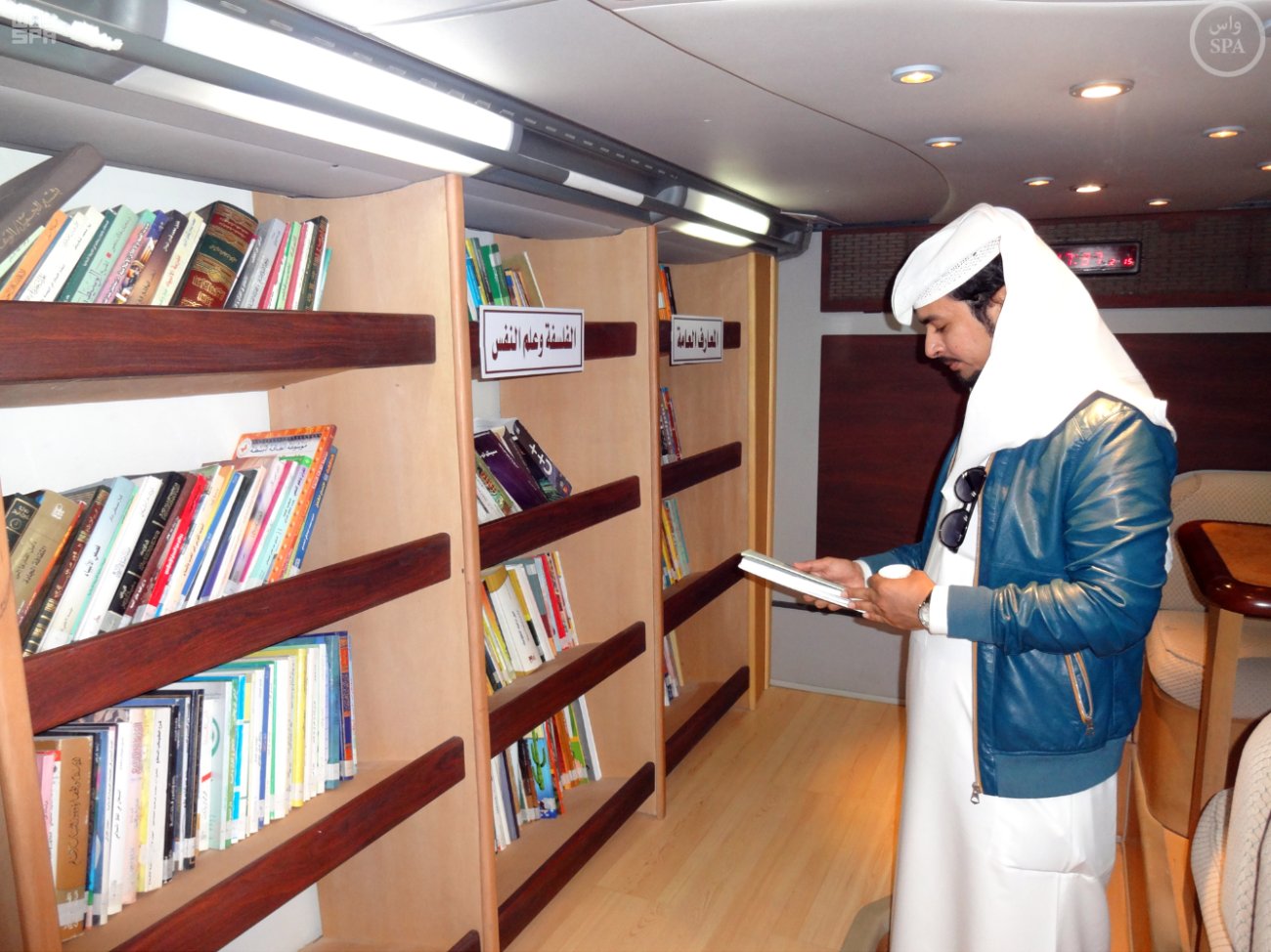 مكتبة الملك عبد العزيز 
