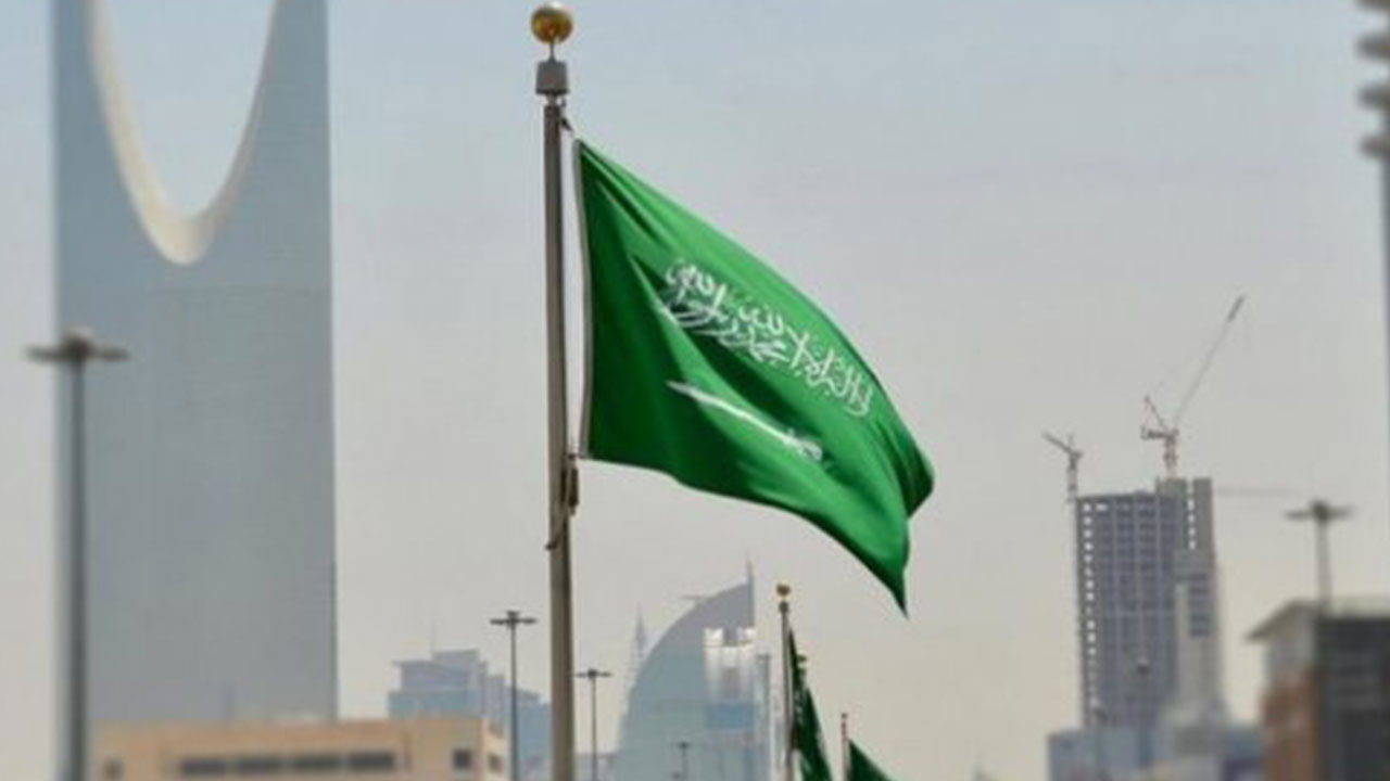 المملكة العربية السعودية