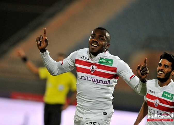 كاسونجو