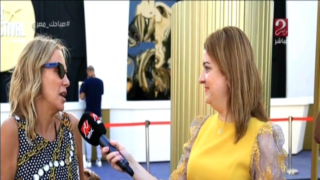 الفنانة شيرين رضا 