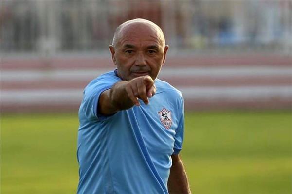 باتشيكو