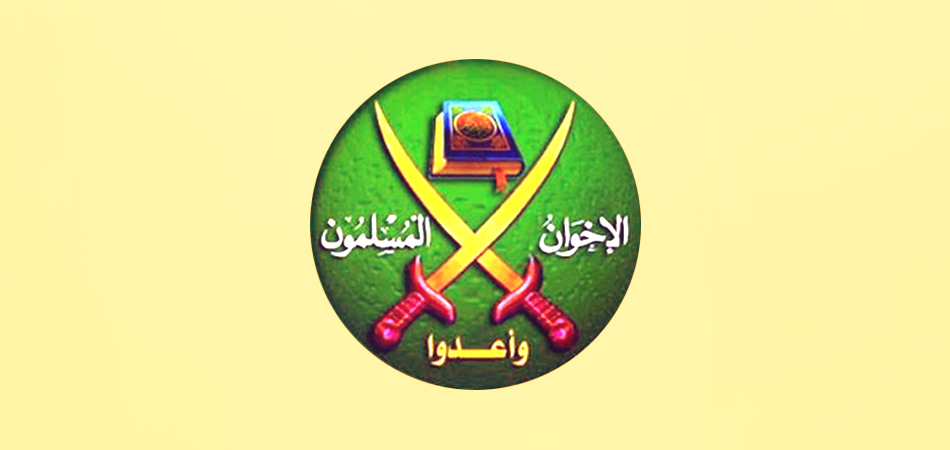 شعار الاخوان شعار الاخوان