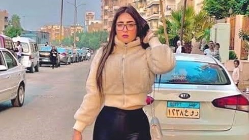 هدير الهادي
