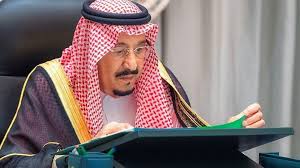 خادم الحرمين الشريفين 