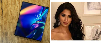 أخبار العلوم والتكنولوجيا