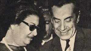 أم كلثوم وفريد الاطرش 
