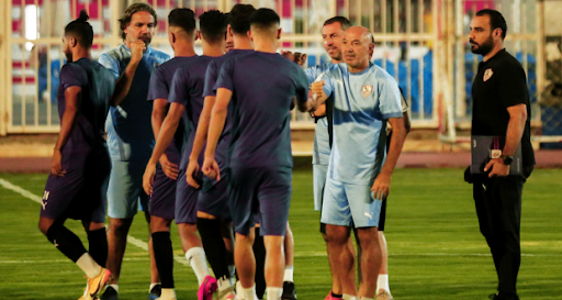 تدريب الزمالك