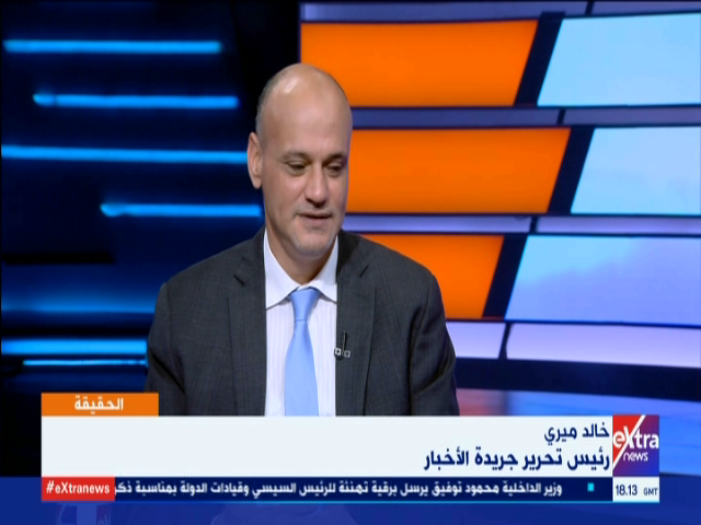 خالد ميري رئيس تحرير جريدة الأخبار