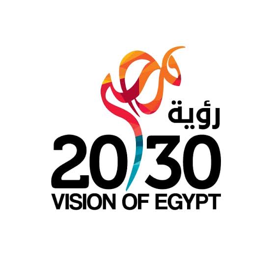 رؤية مصر 2030