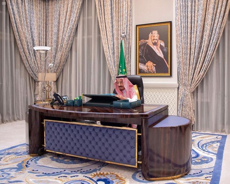 خادم الحرمين الشريفين