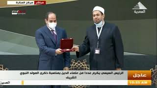 عميد كلية الدعوة السابق 