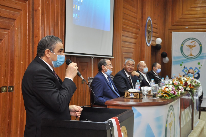  جامعة كفرالشيخ