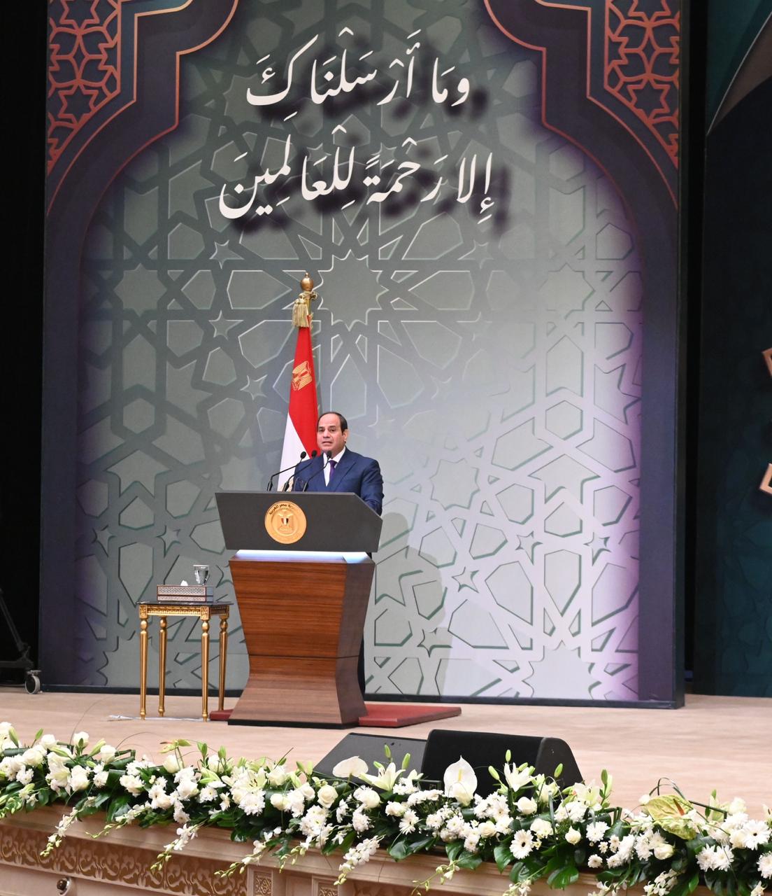 الرئيس السيسي