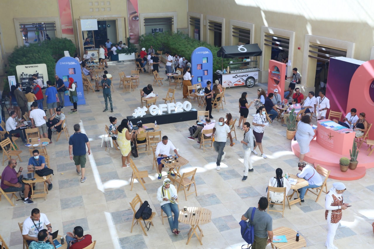 مهرجان الجونة