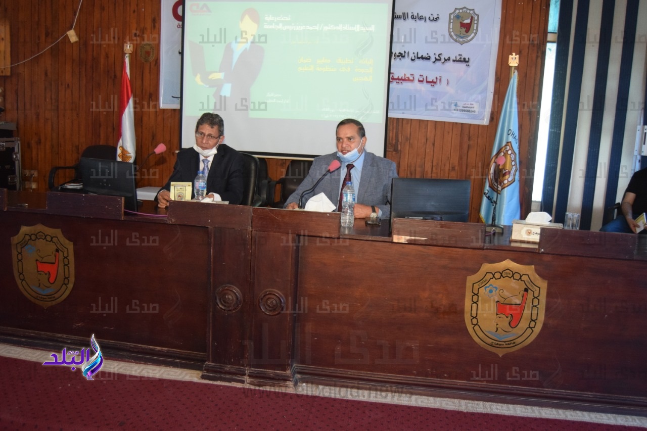 جانب من الندوة 