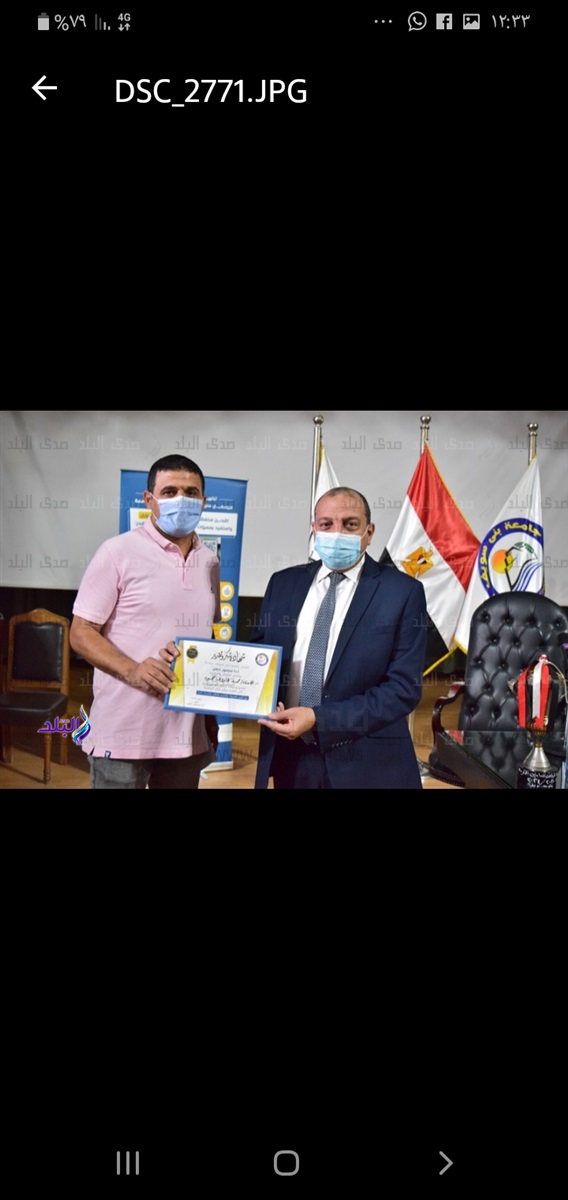 جانب من التكريم 