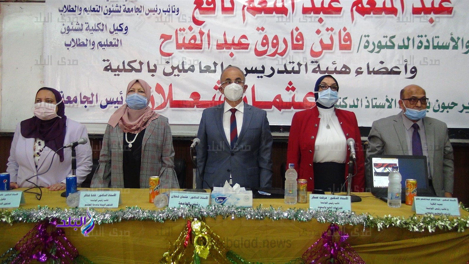 جانب من الندوة 