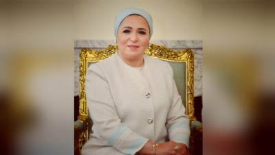 السيدة انتصار السيسي 