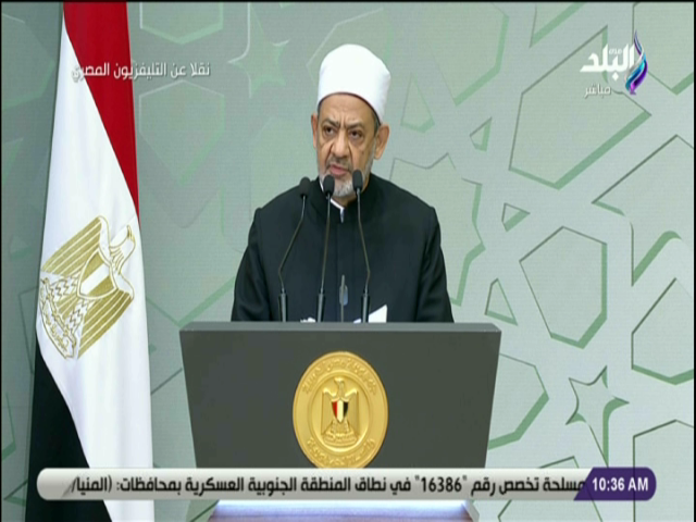 الدكتور أحمد الطيب، شيخ الأزهر