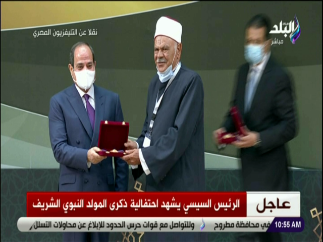 الرئيس السيسي خلال إحتفالية ذكرى المولد النبوى الشريف